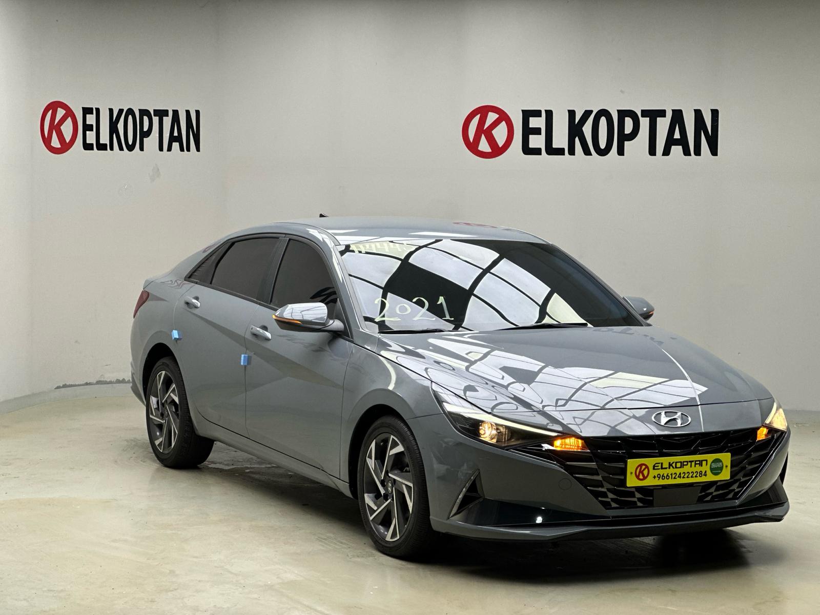 Hyundai Avante