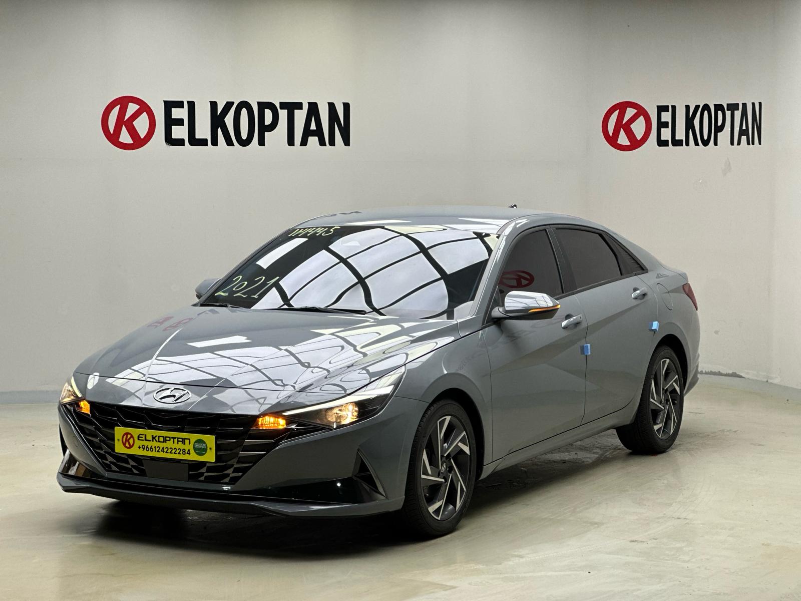 Hyundai Avante