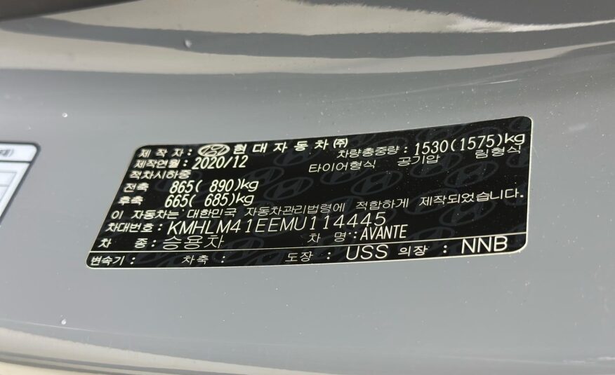 Hyundai Avante