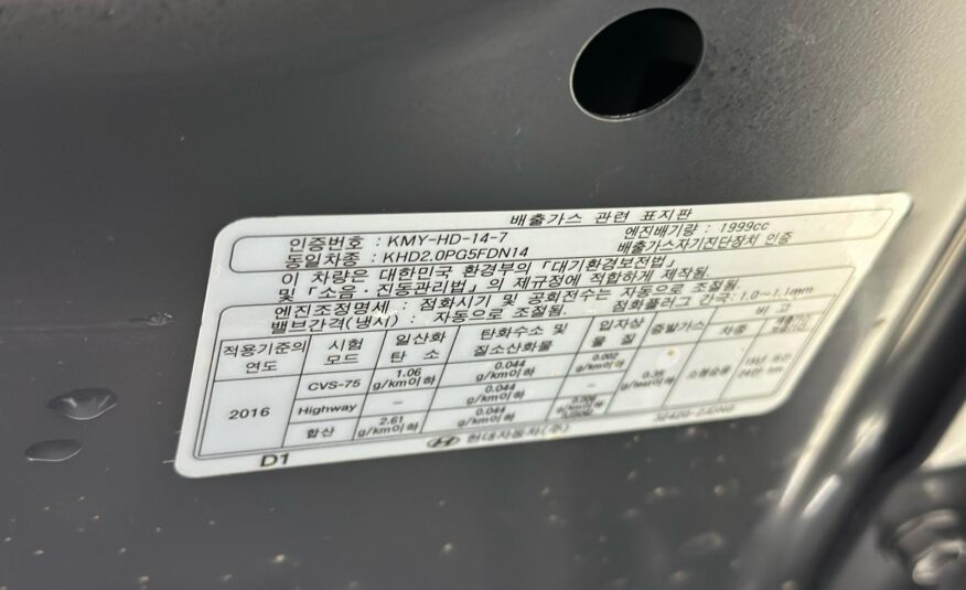 Hyundai Sonata