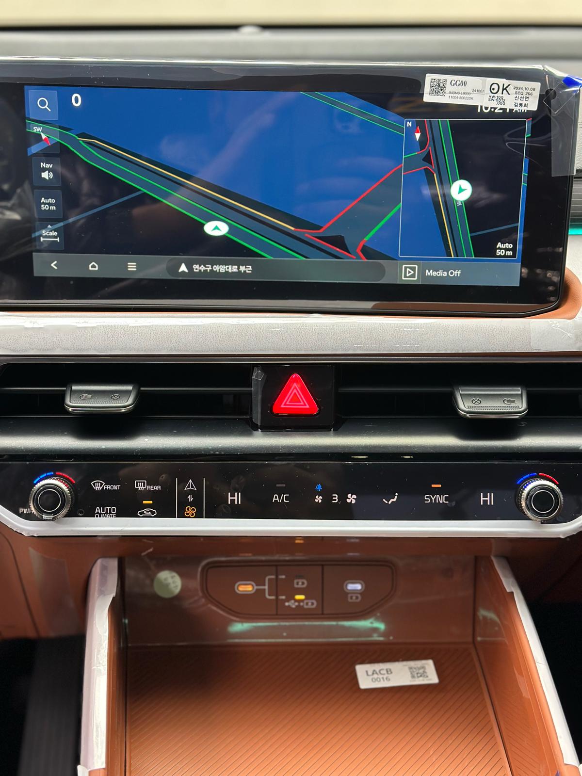 KIA – K8