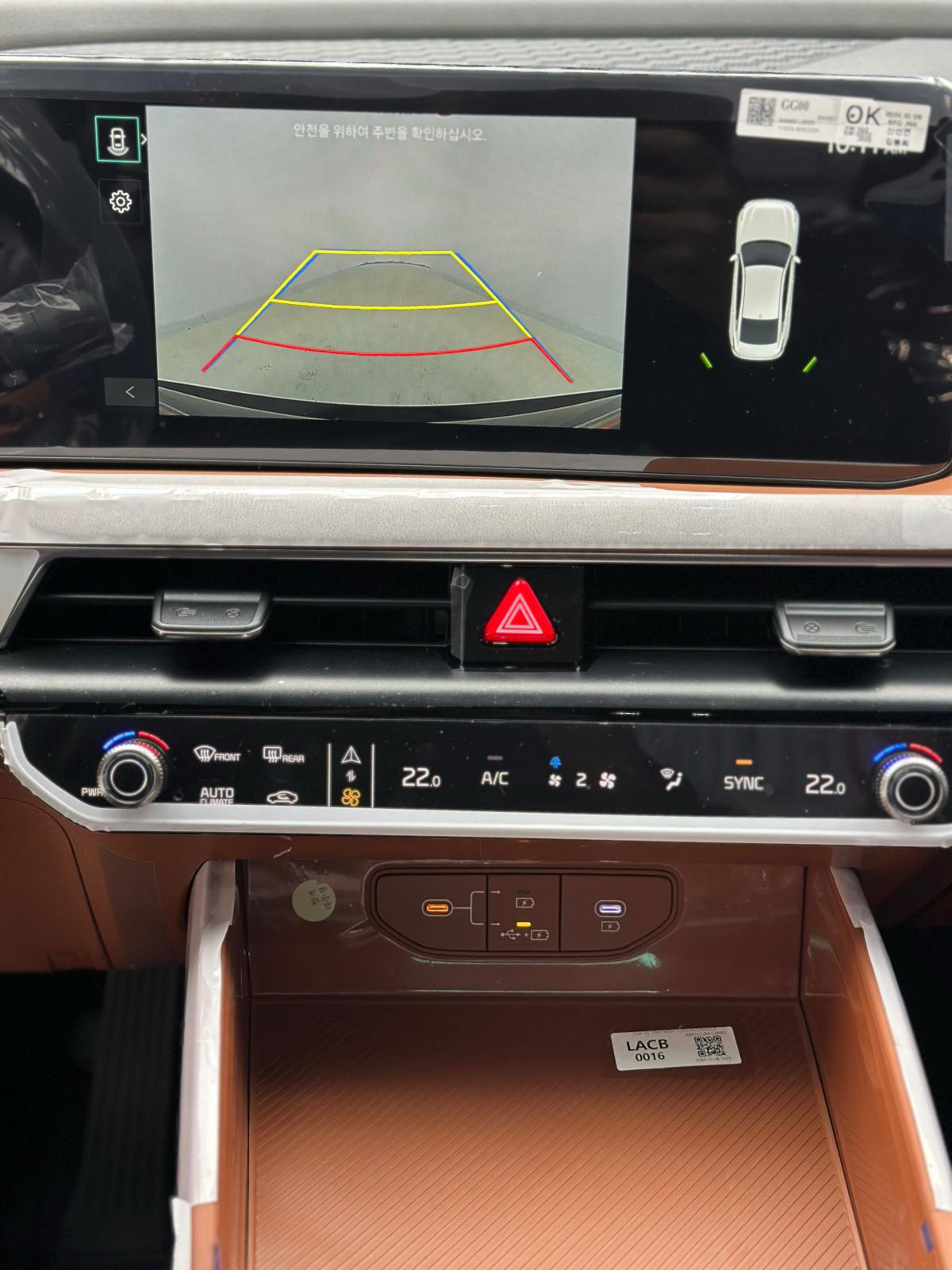 KIA – K8