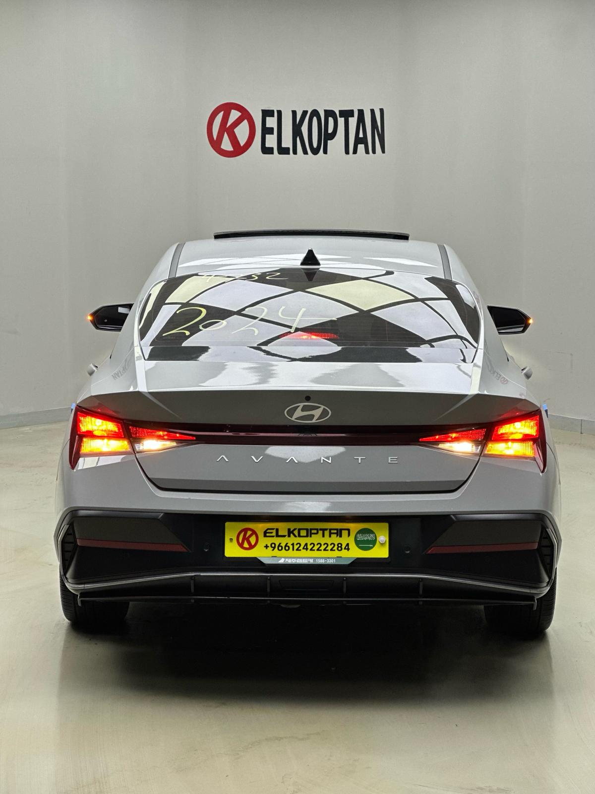 Hyundai Avante