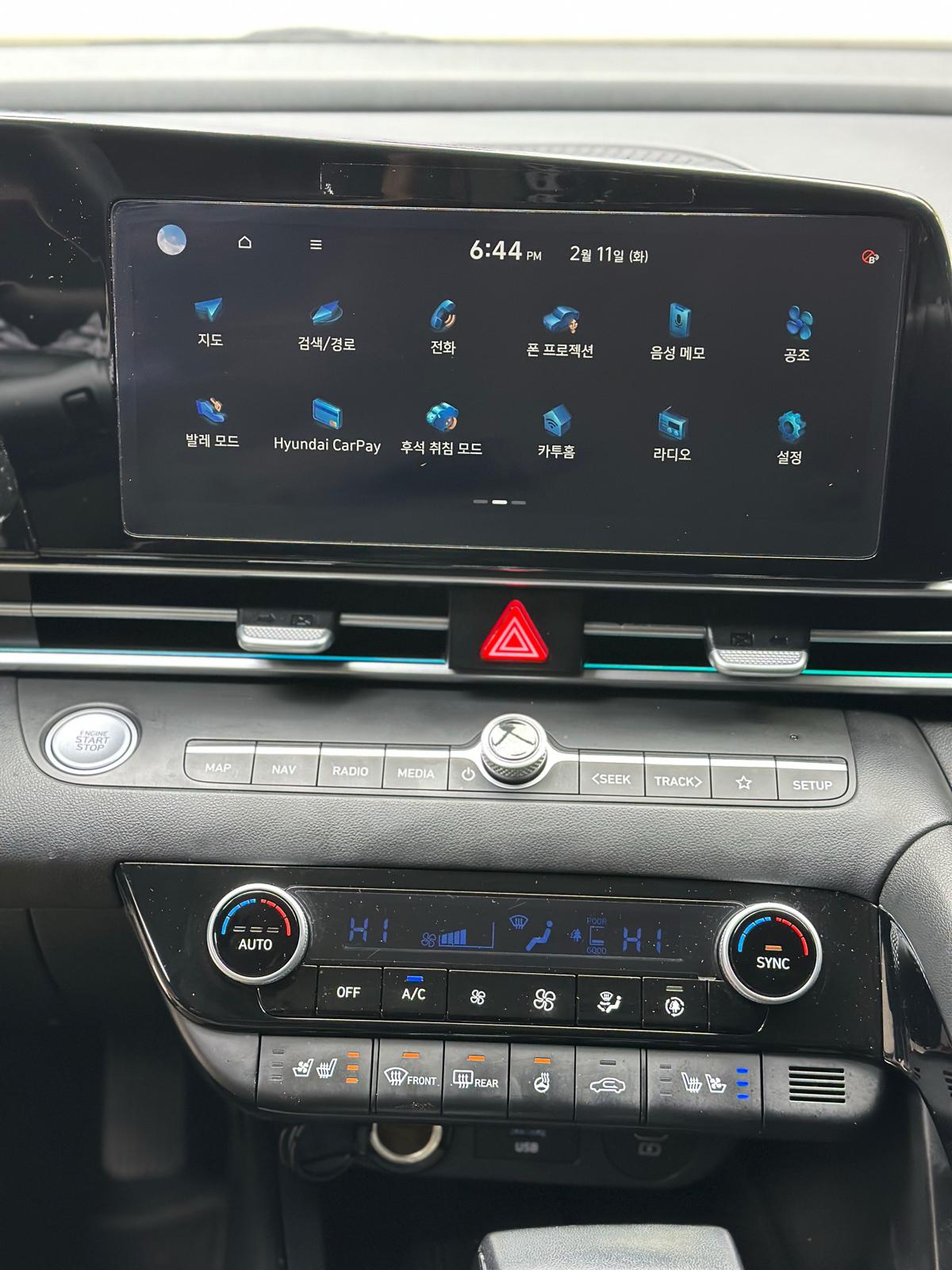 Hyundai Avante