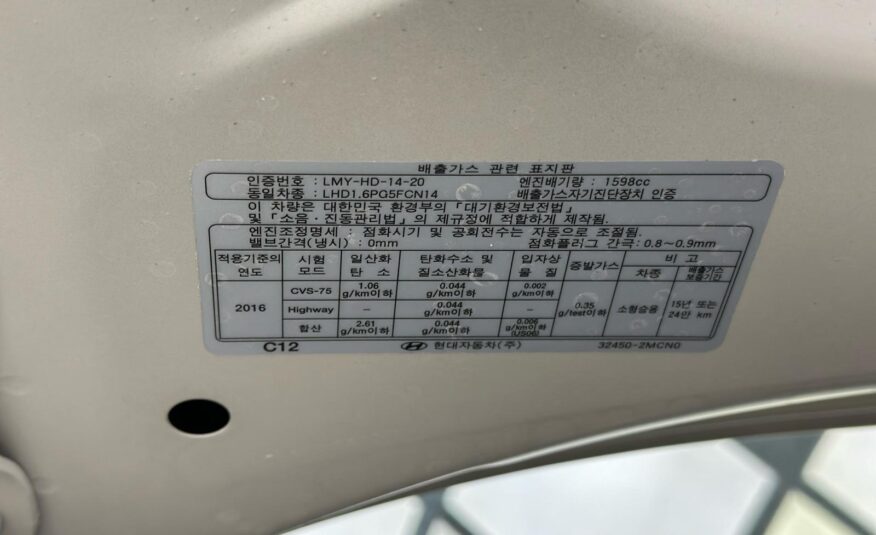 Hyundai Avante
