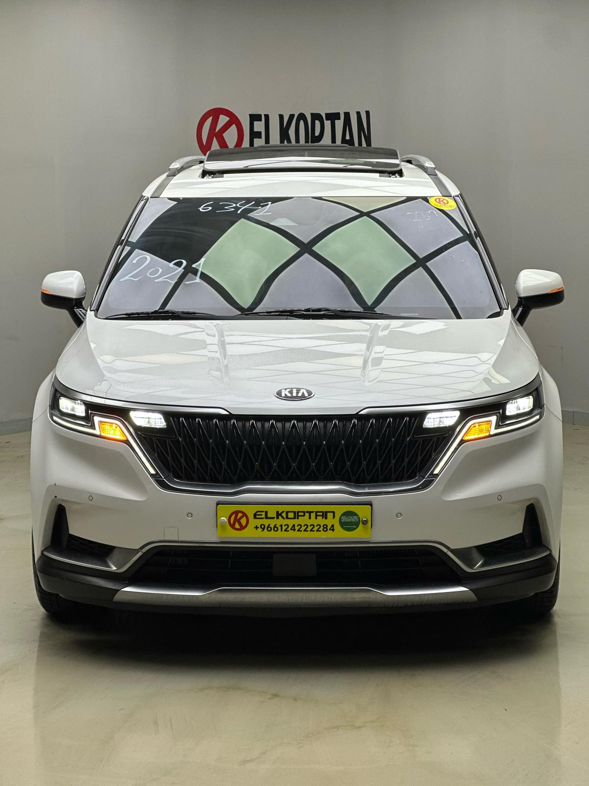 Kia Carnival