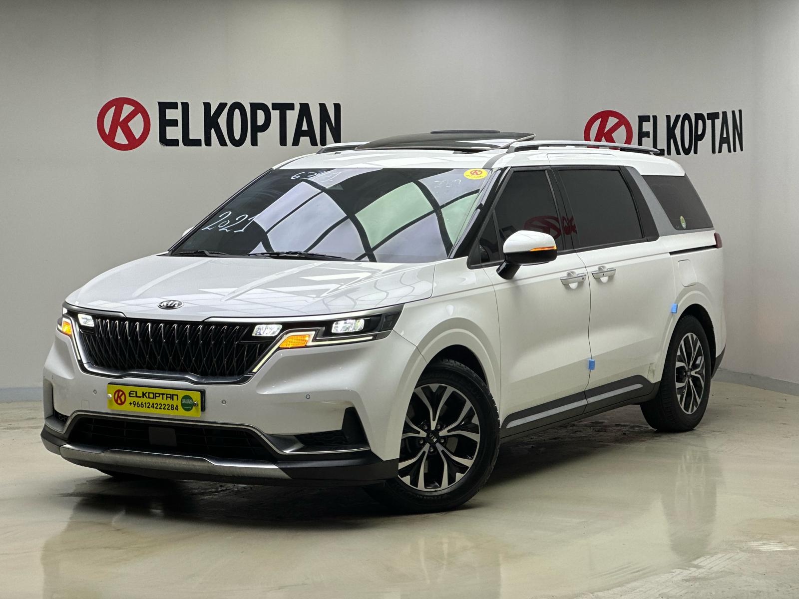 Kia Carnival