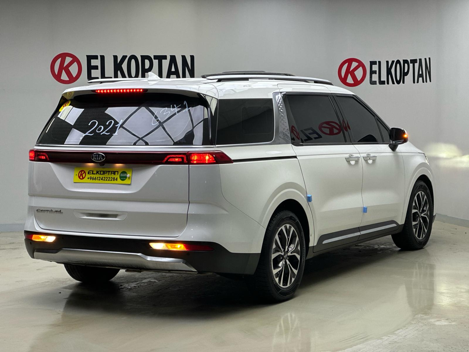Kia Carnival