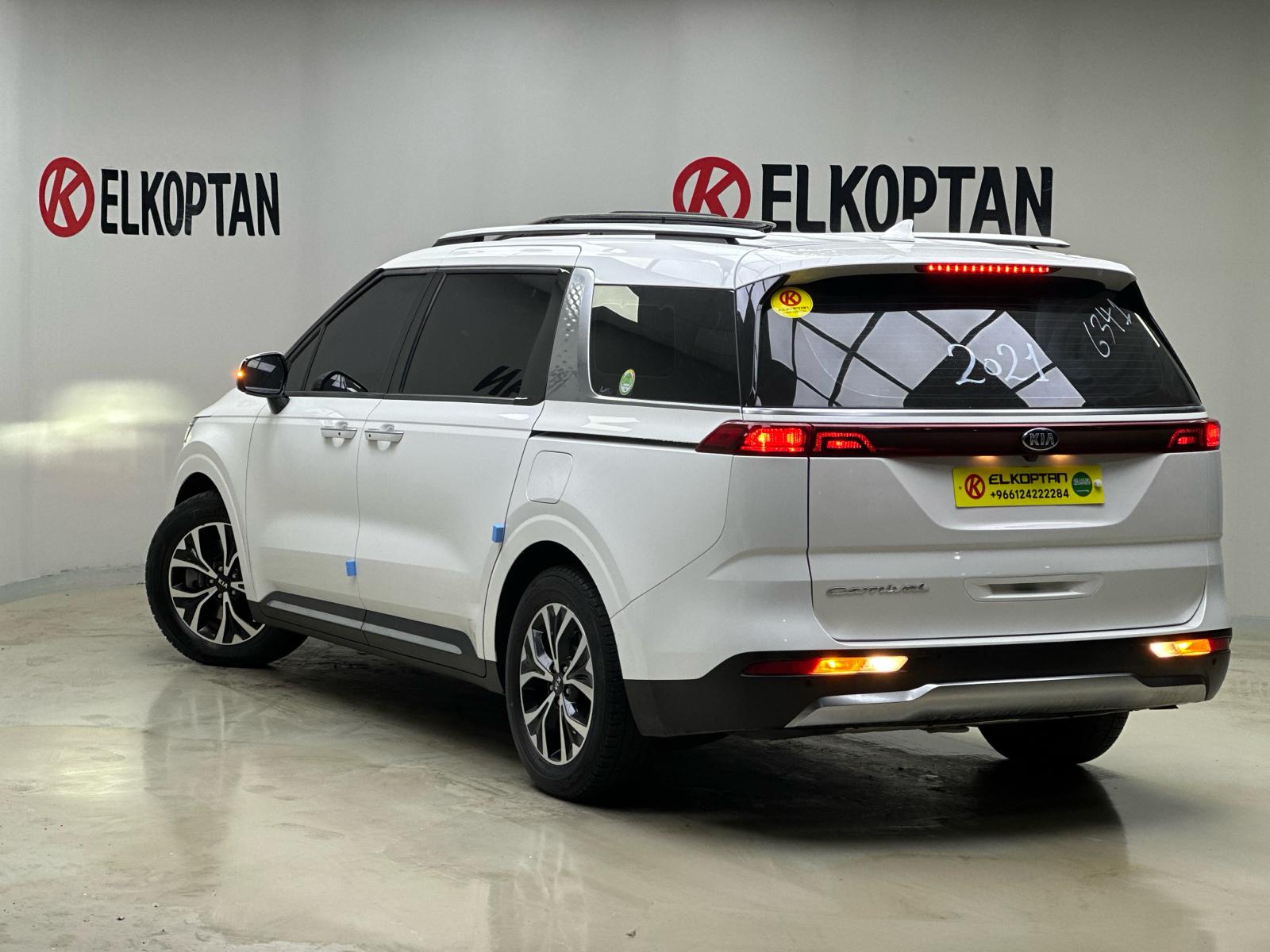 Kia Carnival