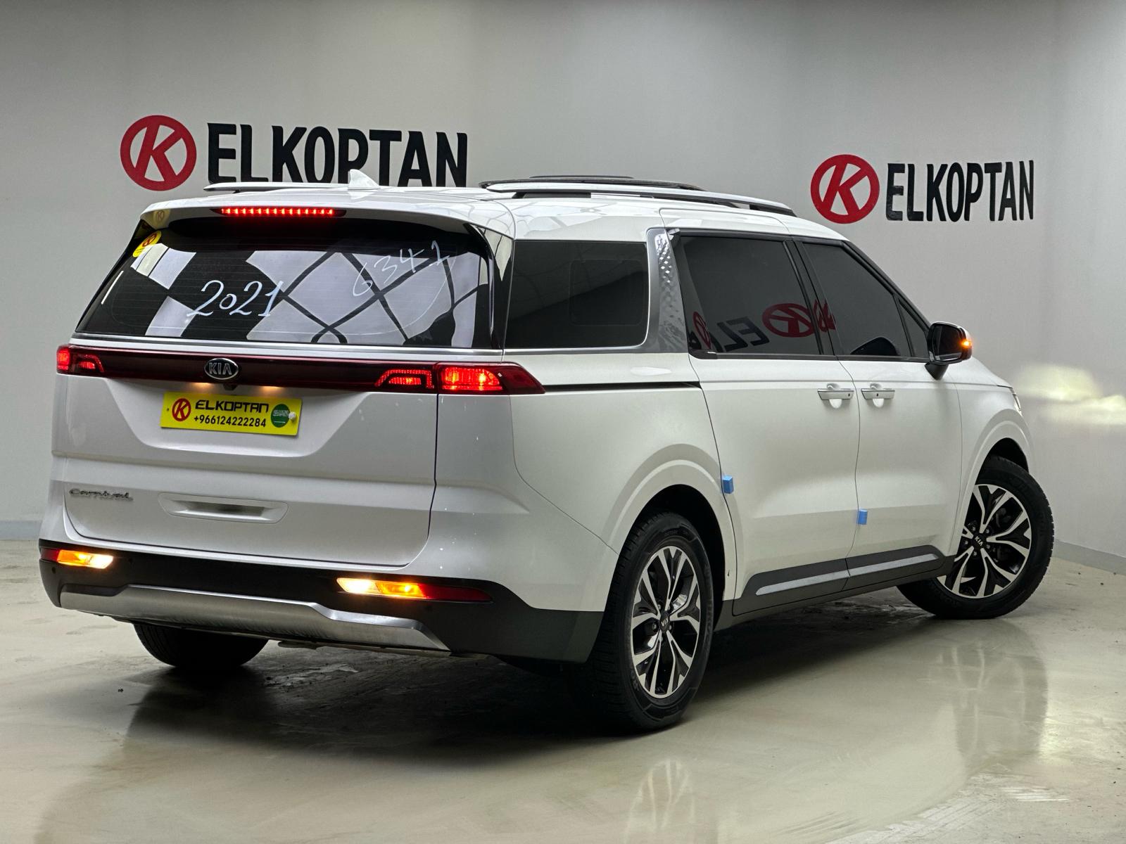 Kia Carnival