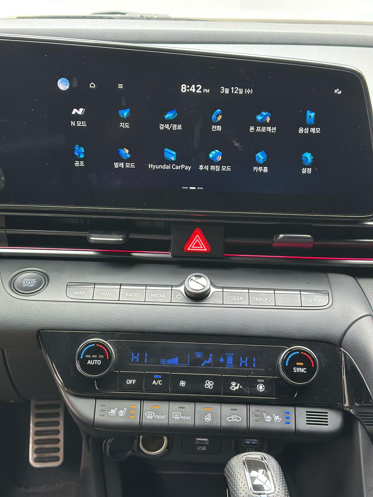 KIA- K5