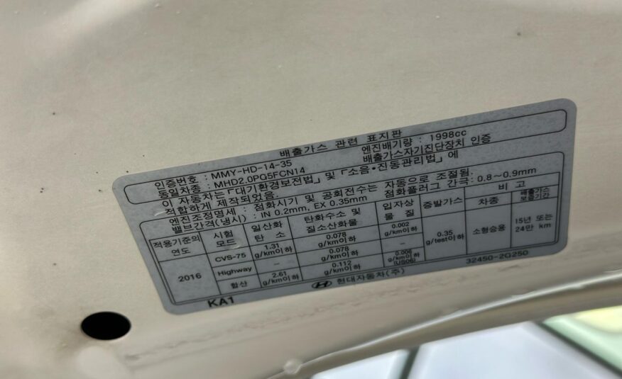 KIA- K5
