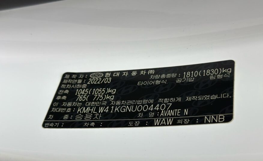 KIA- K5