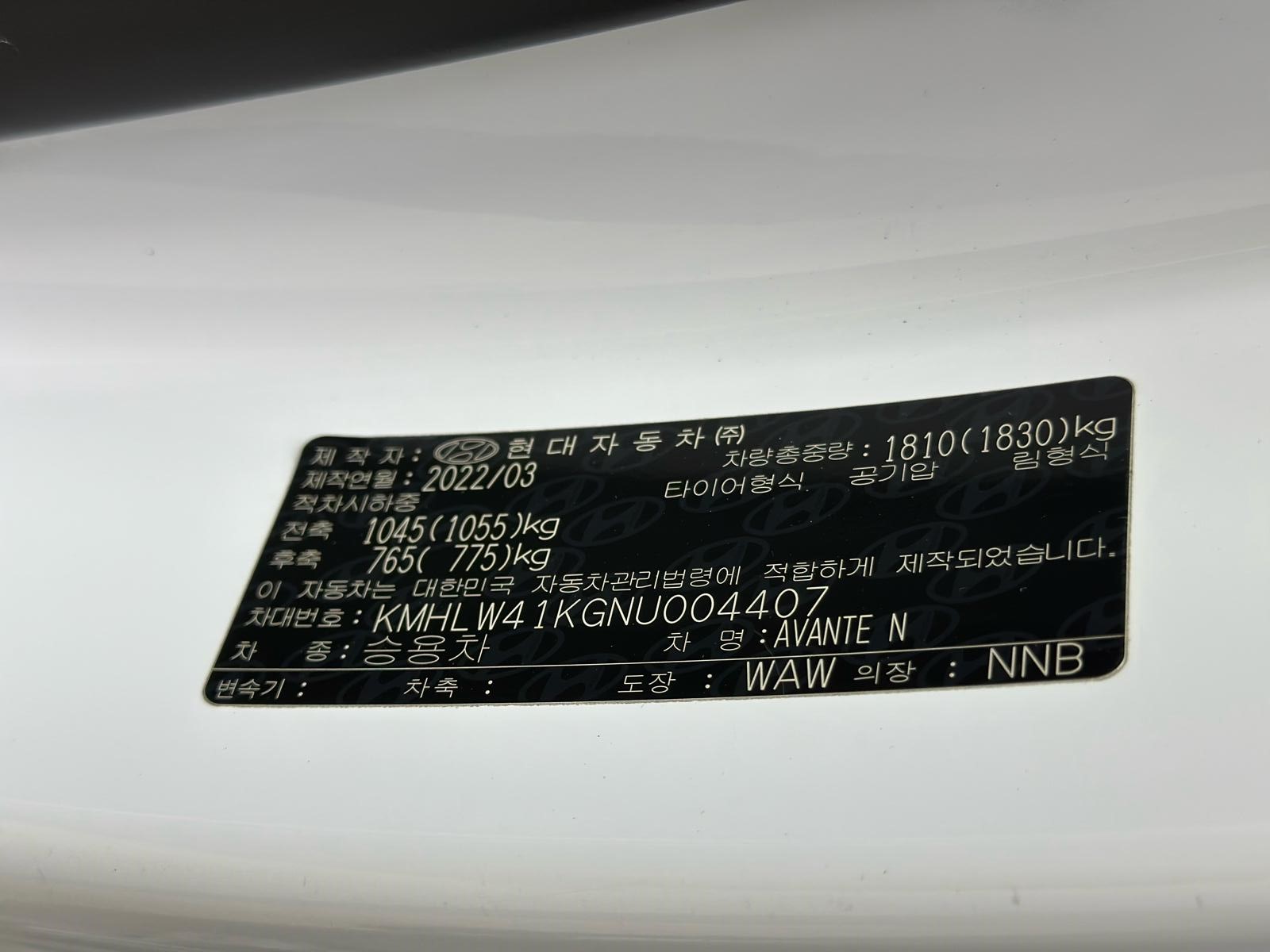 KIA- K5