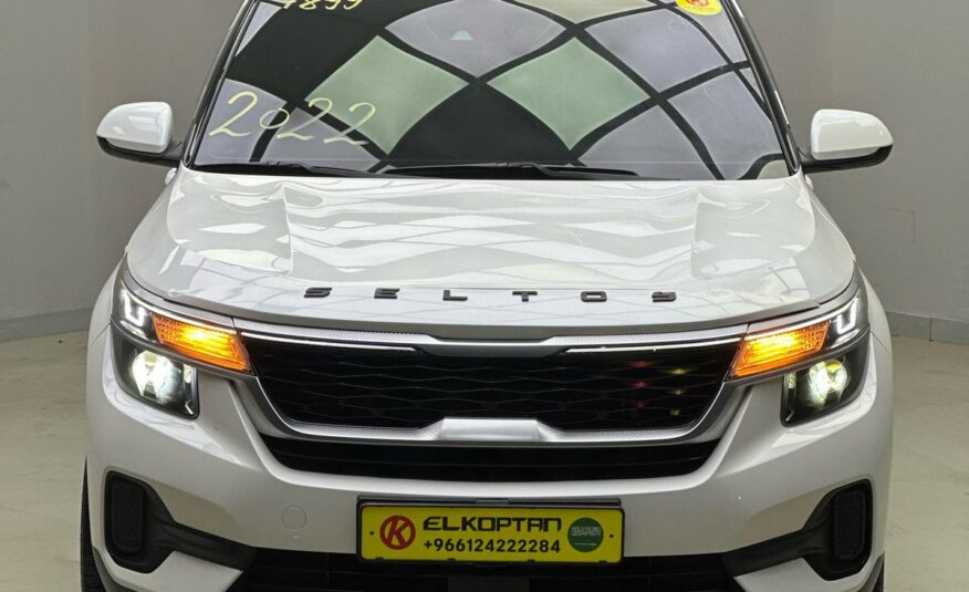 Kia seltos