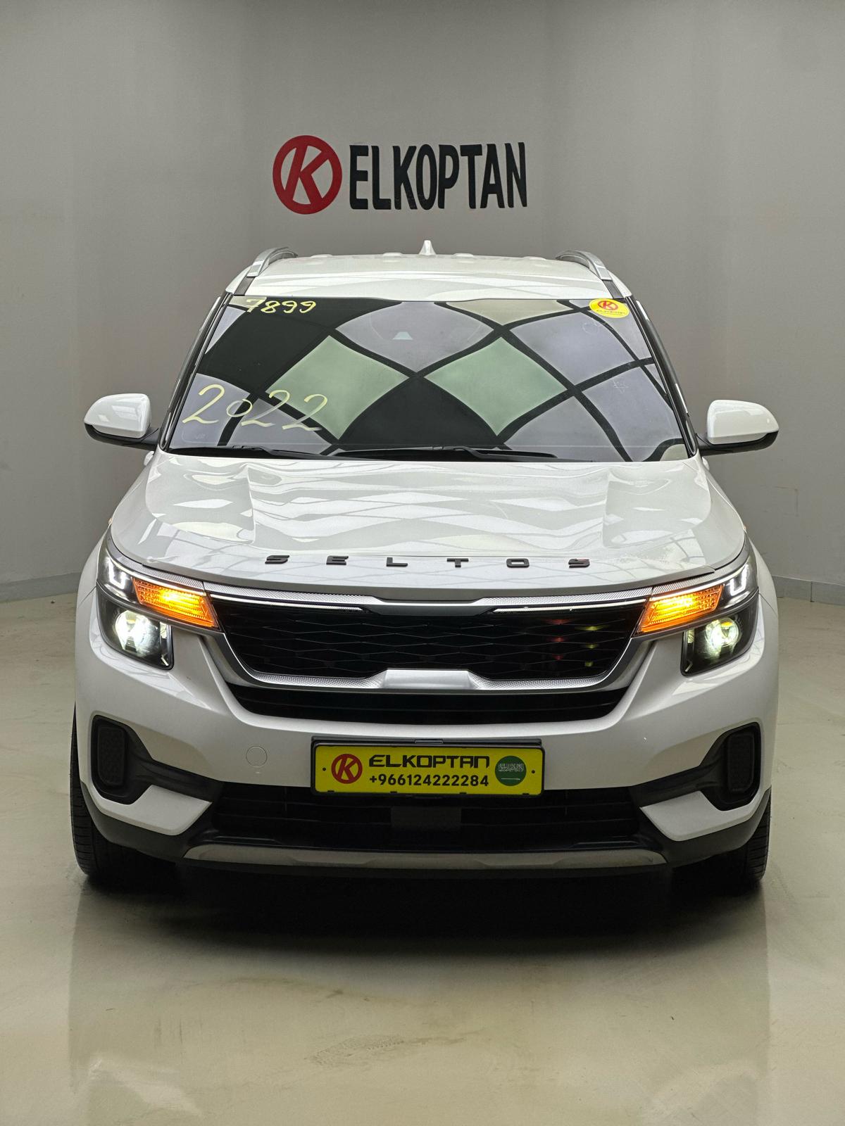 Kia seltos