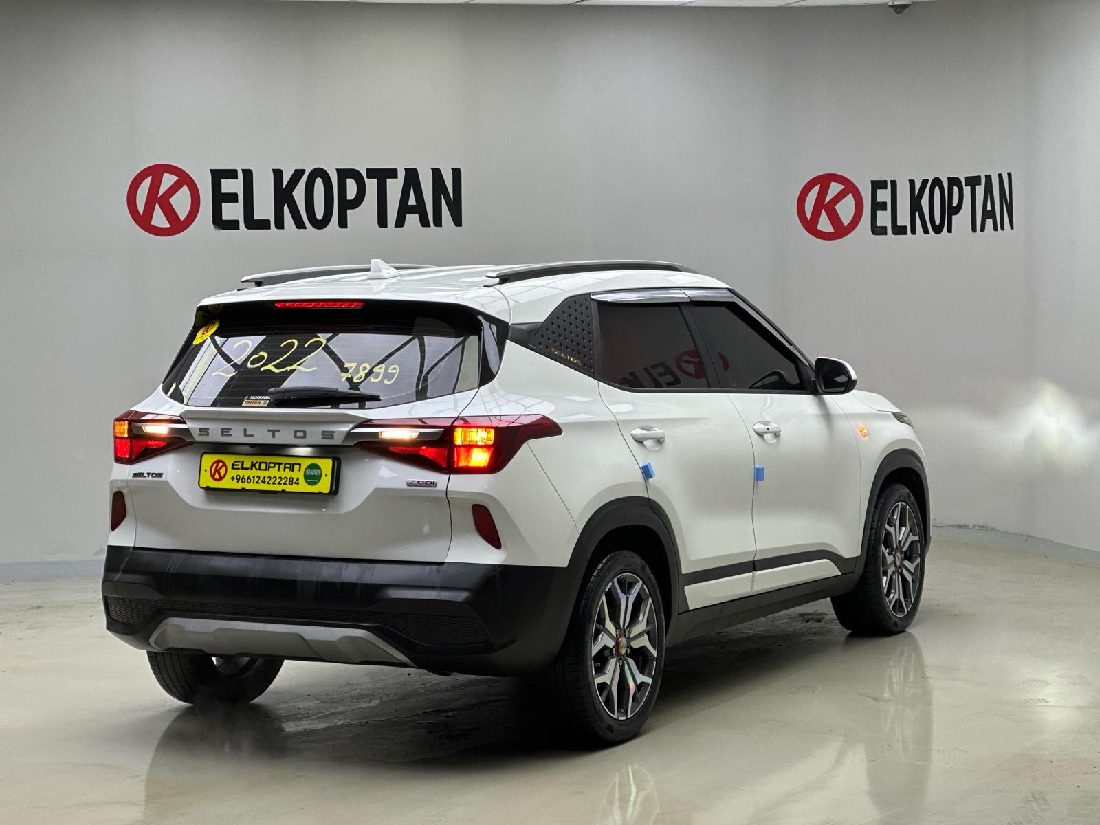 Kia seltos