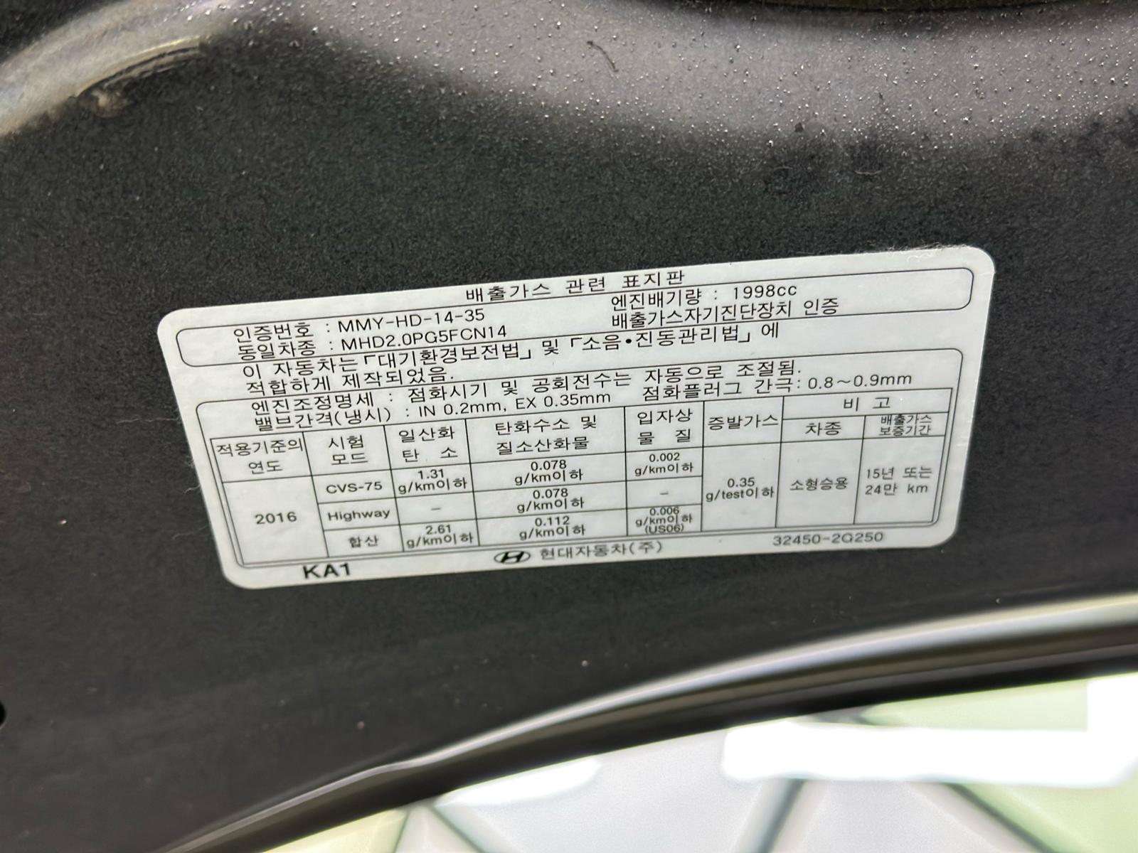 Hyundai-avante