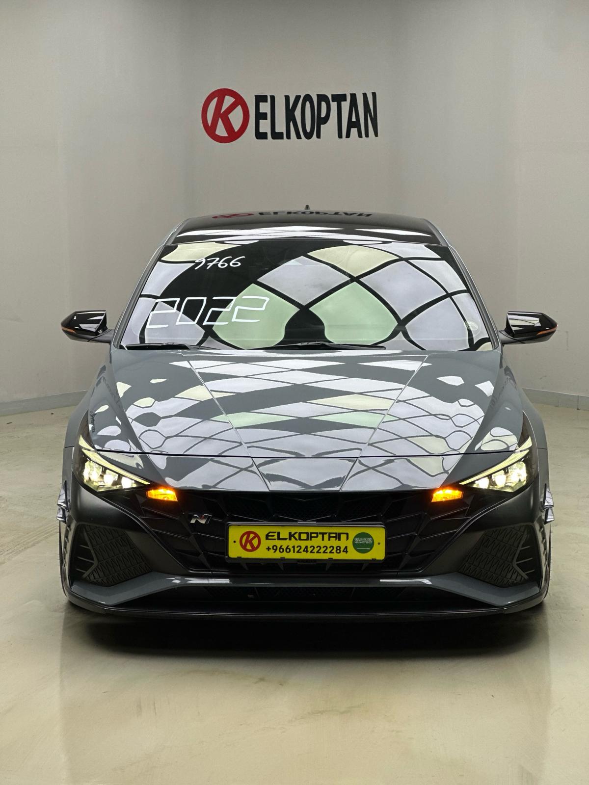 Hyundai Avante