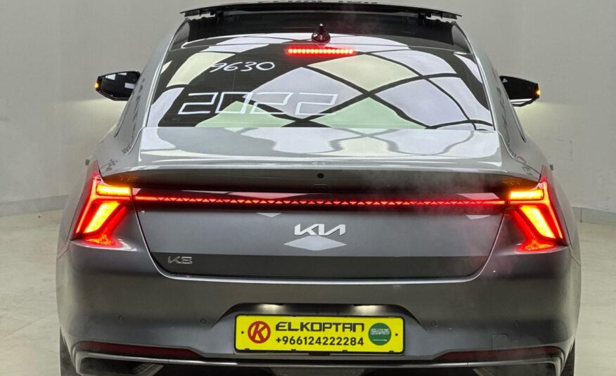 KIA – K8