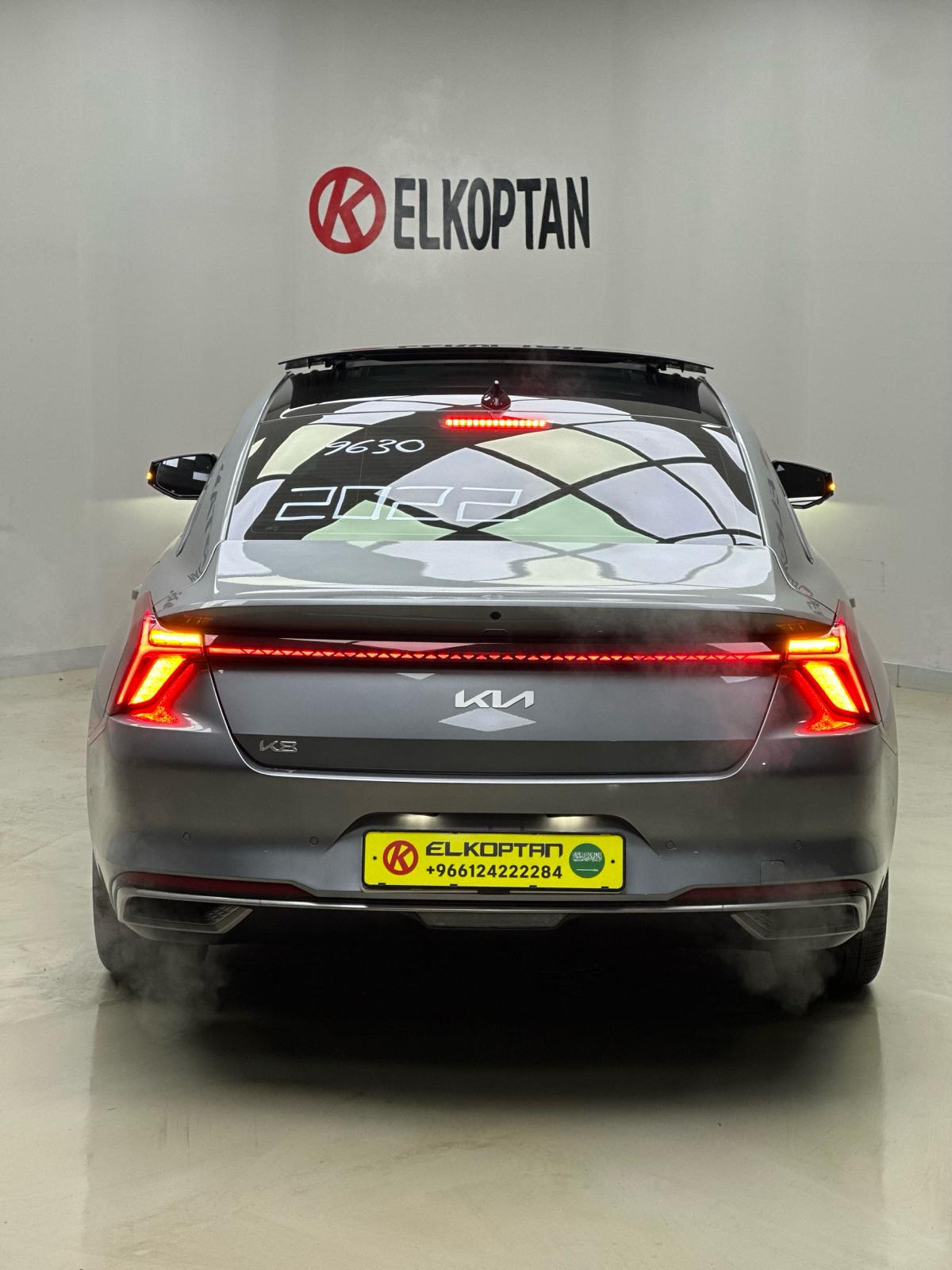 KIA – K8