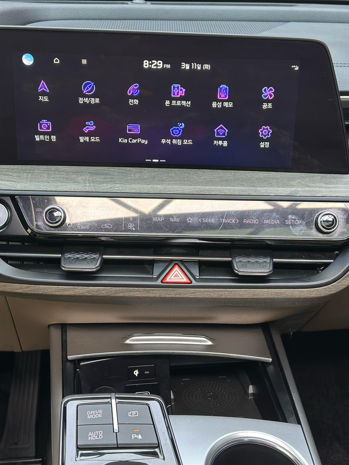 KIA – K8