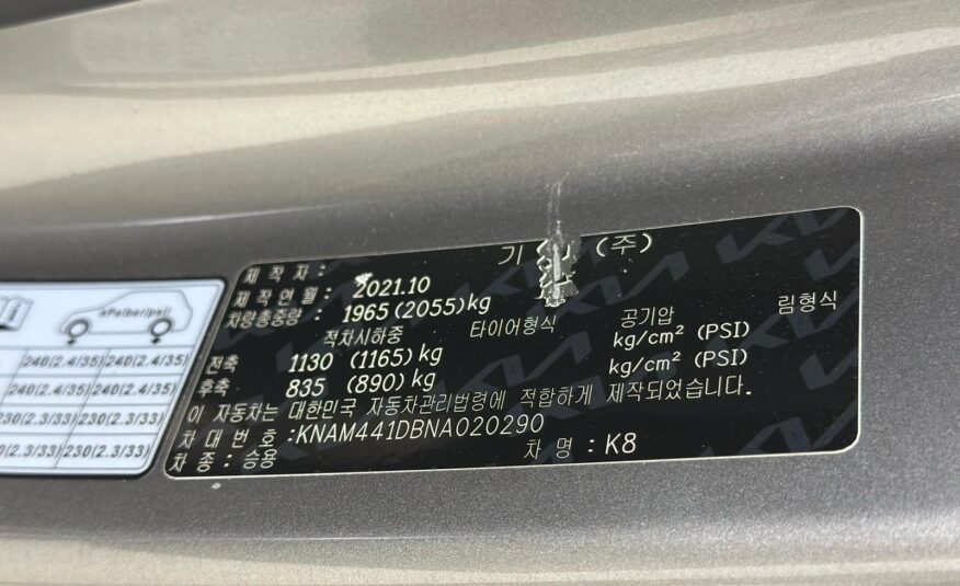 KIA – K8