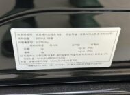 Mercedes E 200