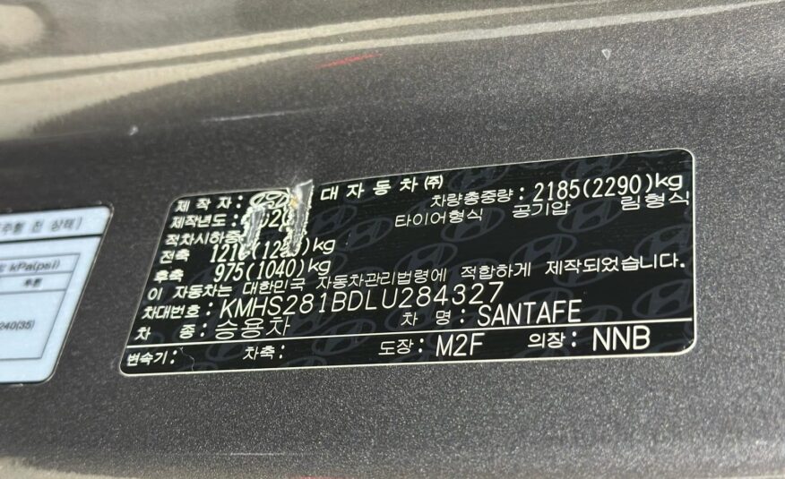 Hyundai SANTAFE