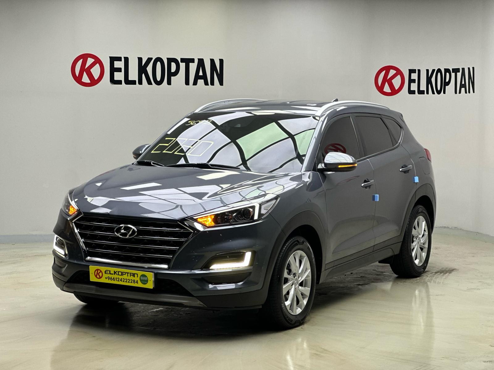 Hyundai – Tucson
