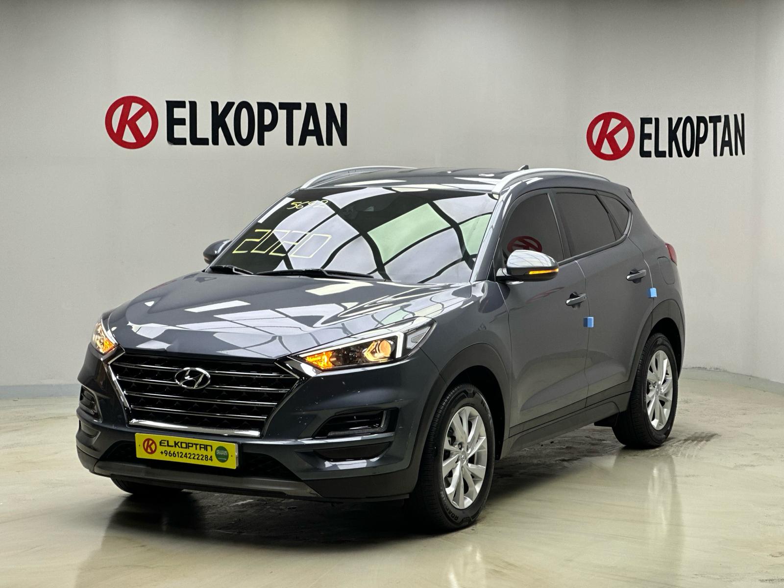 Hyundai – Tucson