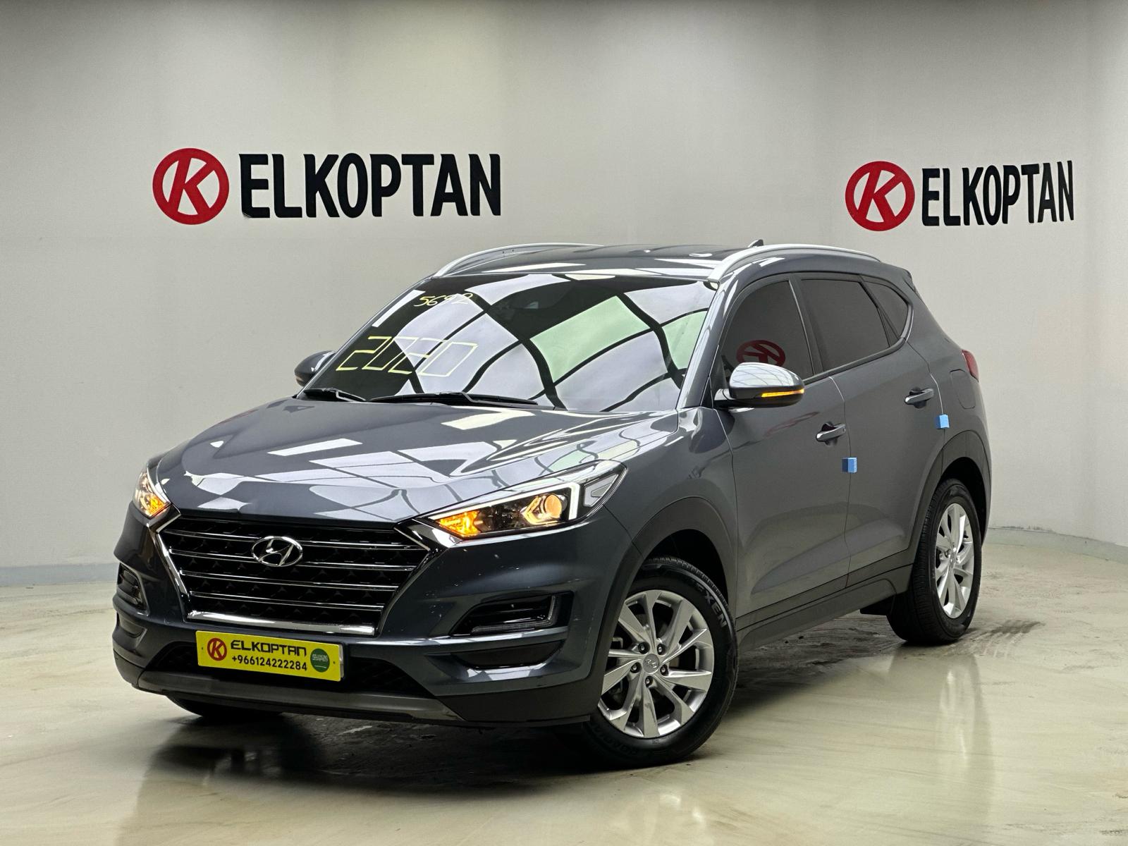 Hyundai – Tucson