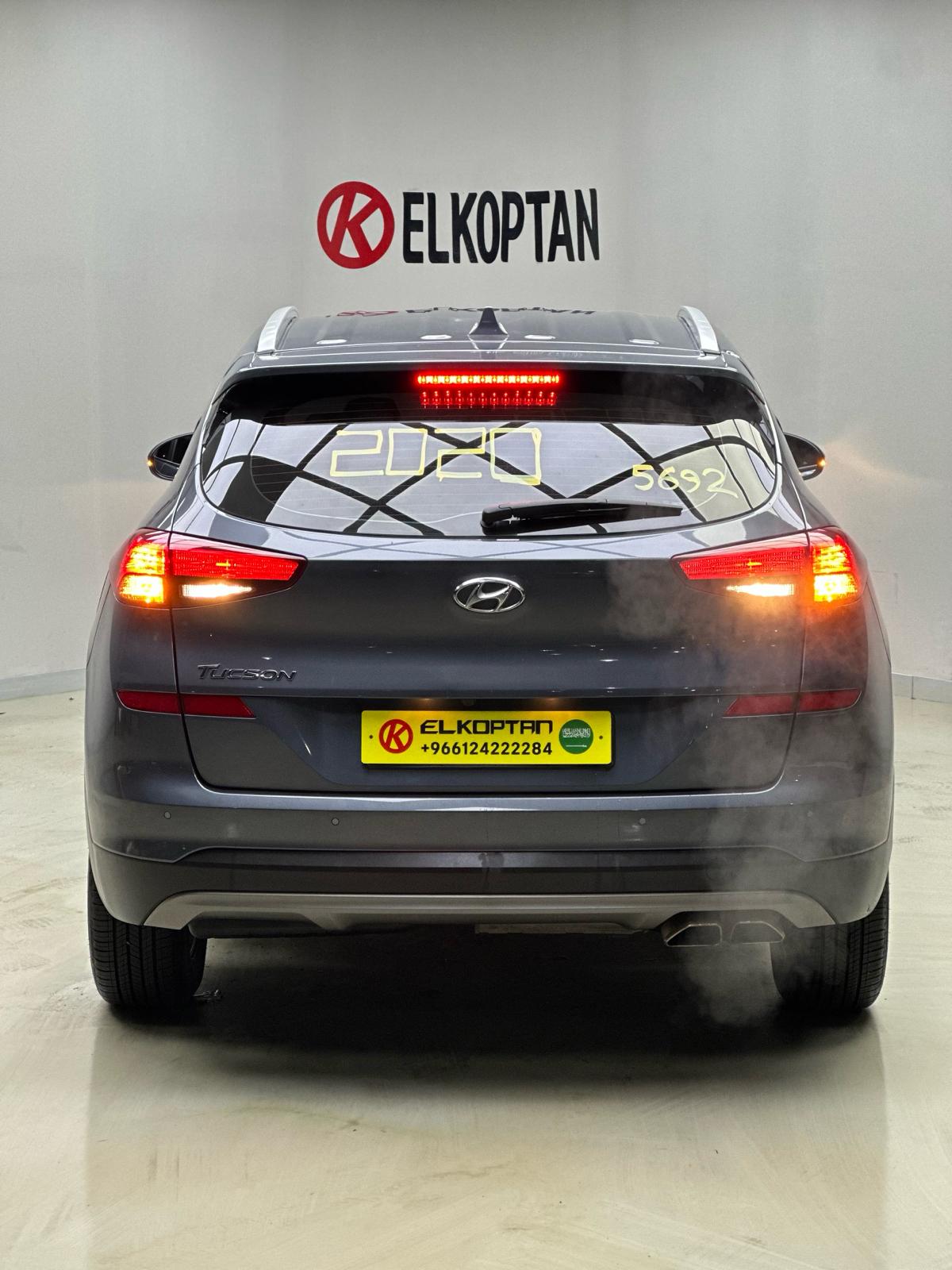 Hyundai – Tucson