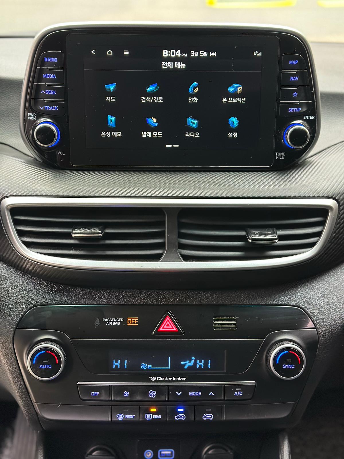 Hyundai – Tucson