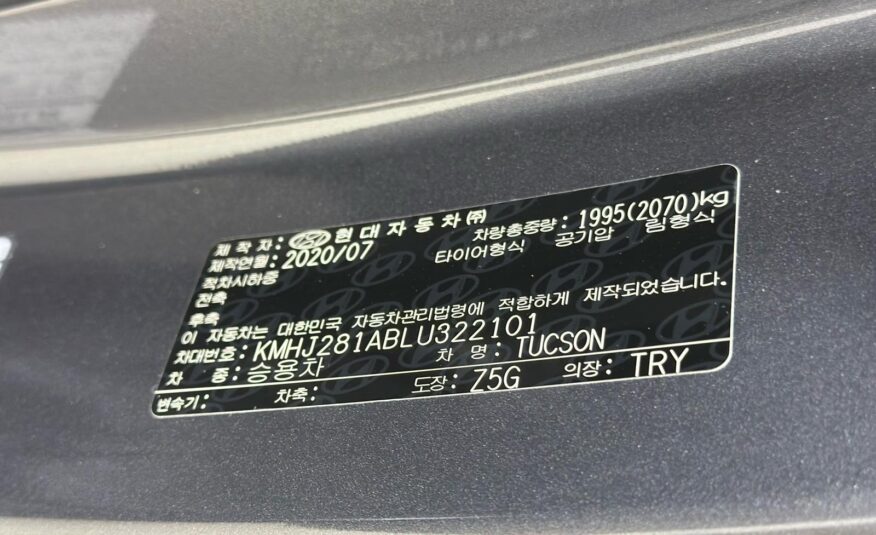 Hyundai – Tucson