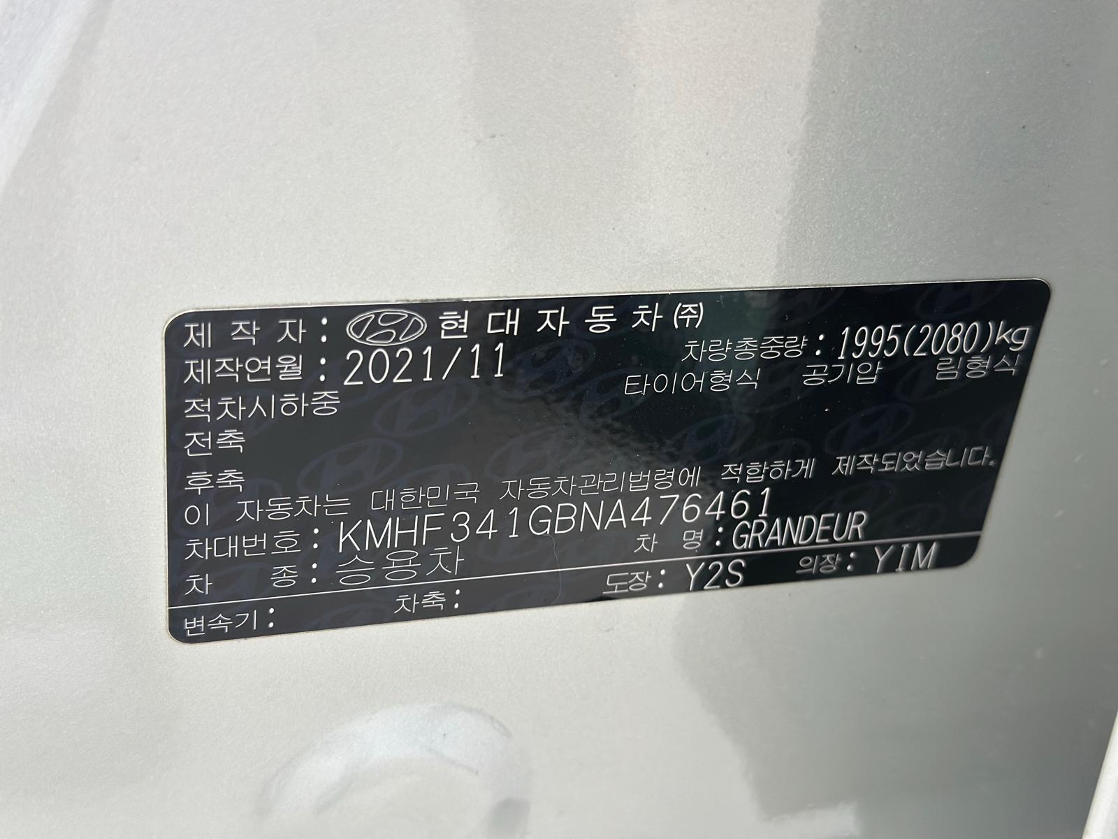 Hyundai Grandeur