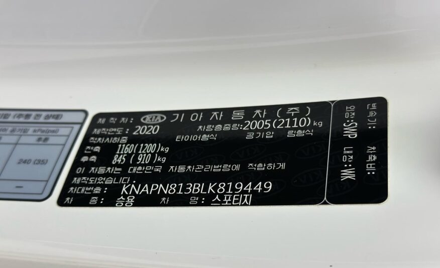 KIA- sportage