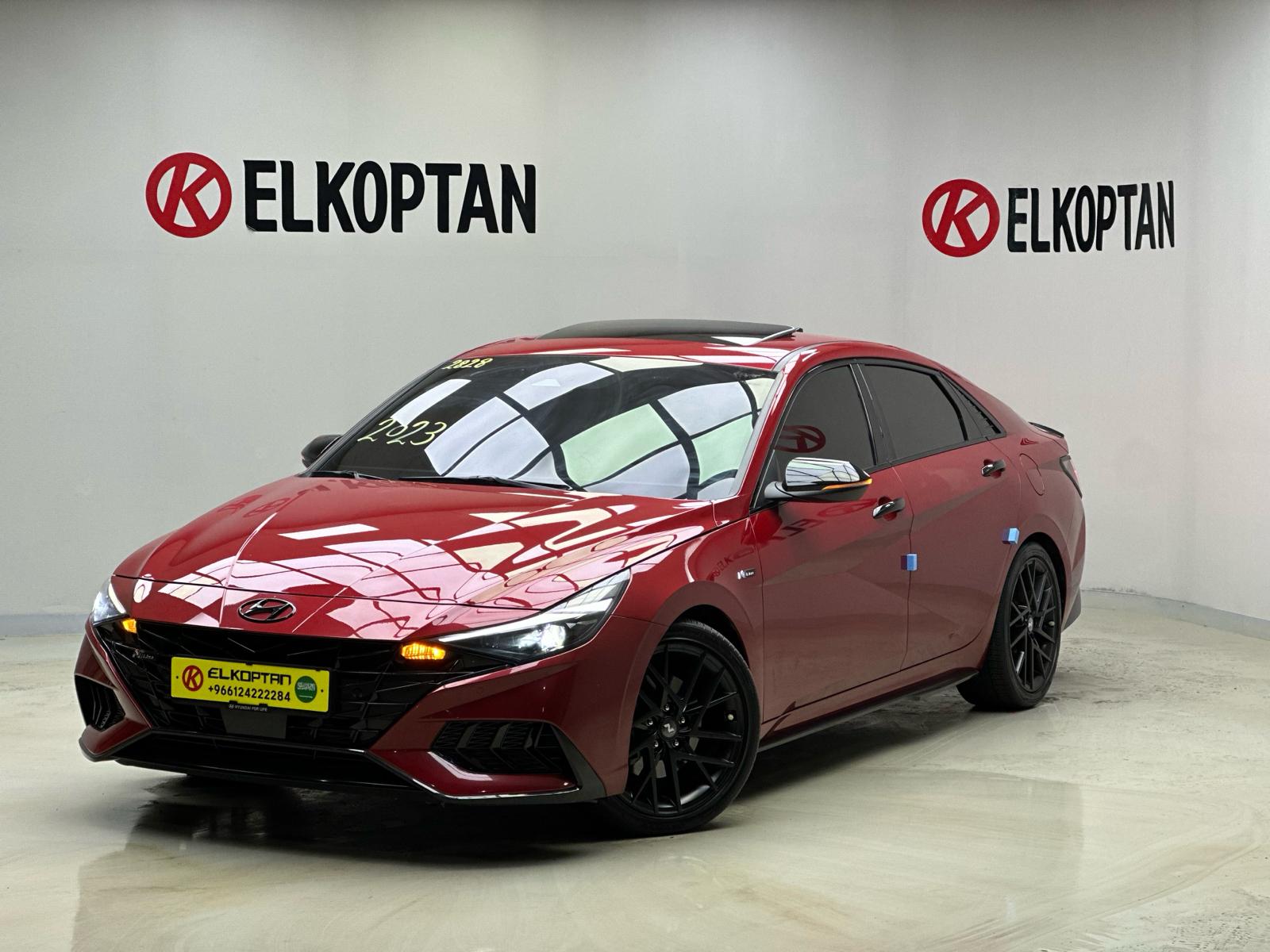 Hyundai Avante