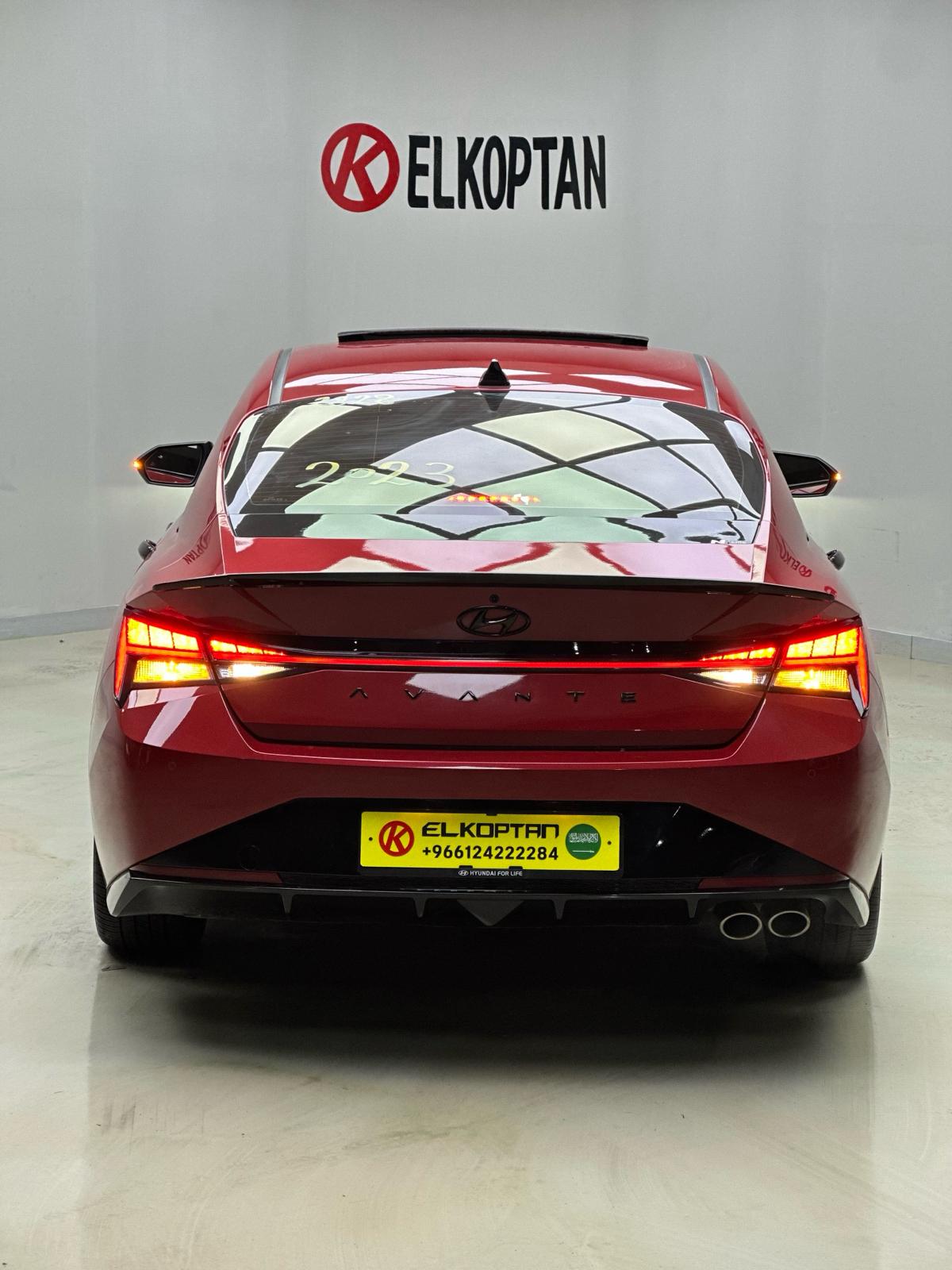Hyundai Avante