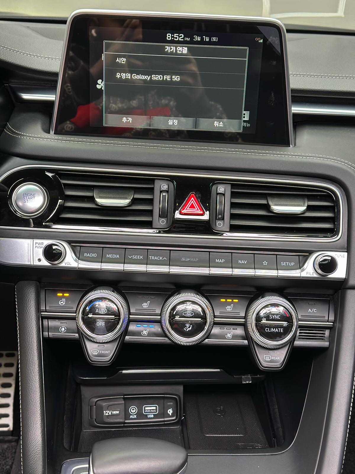 Genesis G70