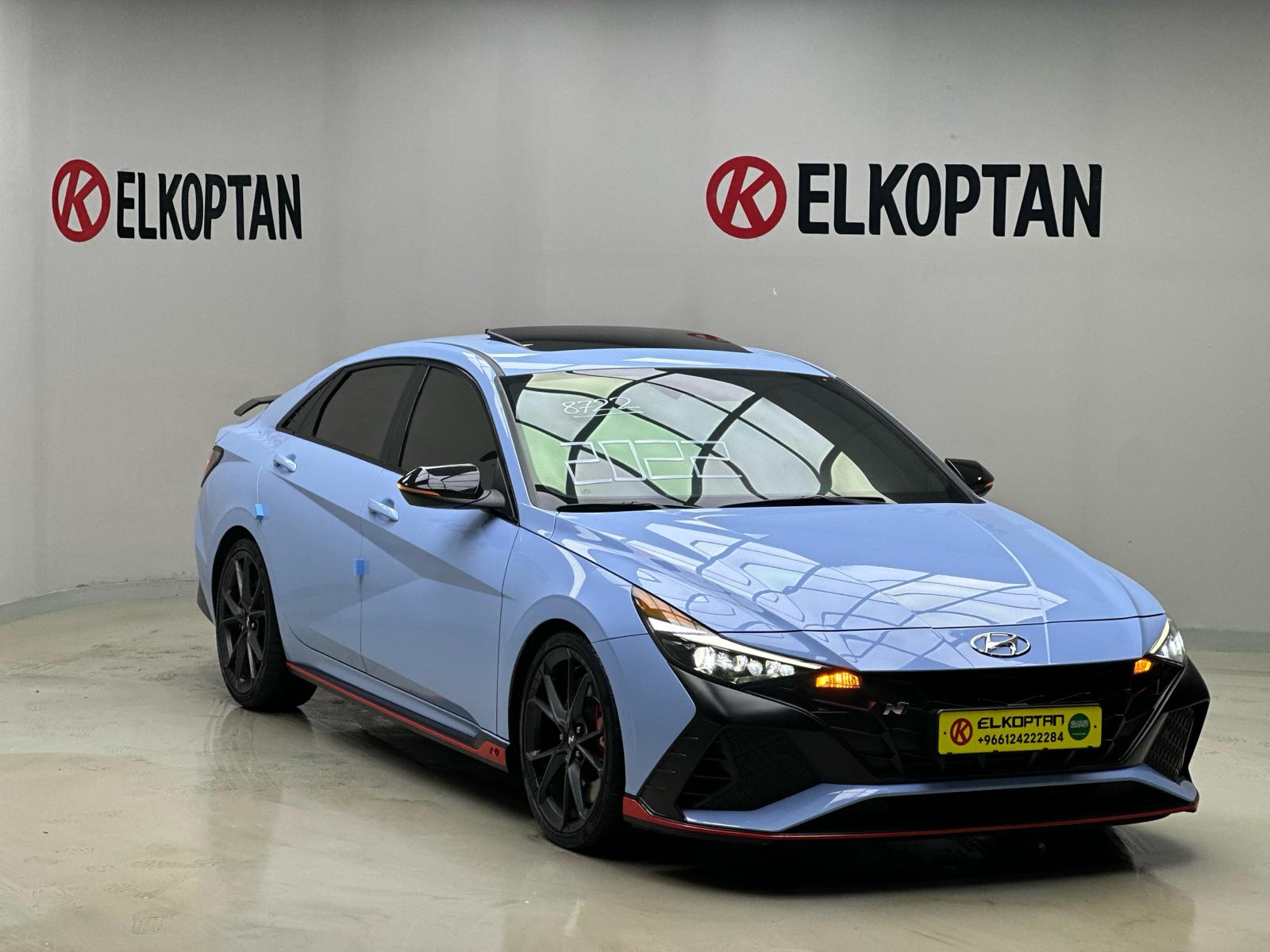 Hyundai Avante