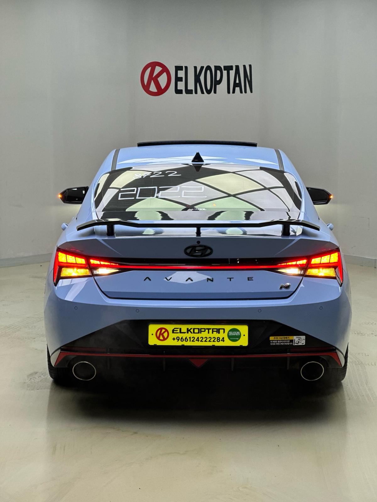 Hyundai Avante