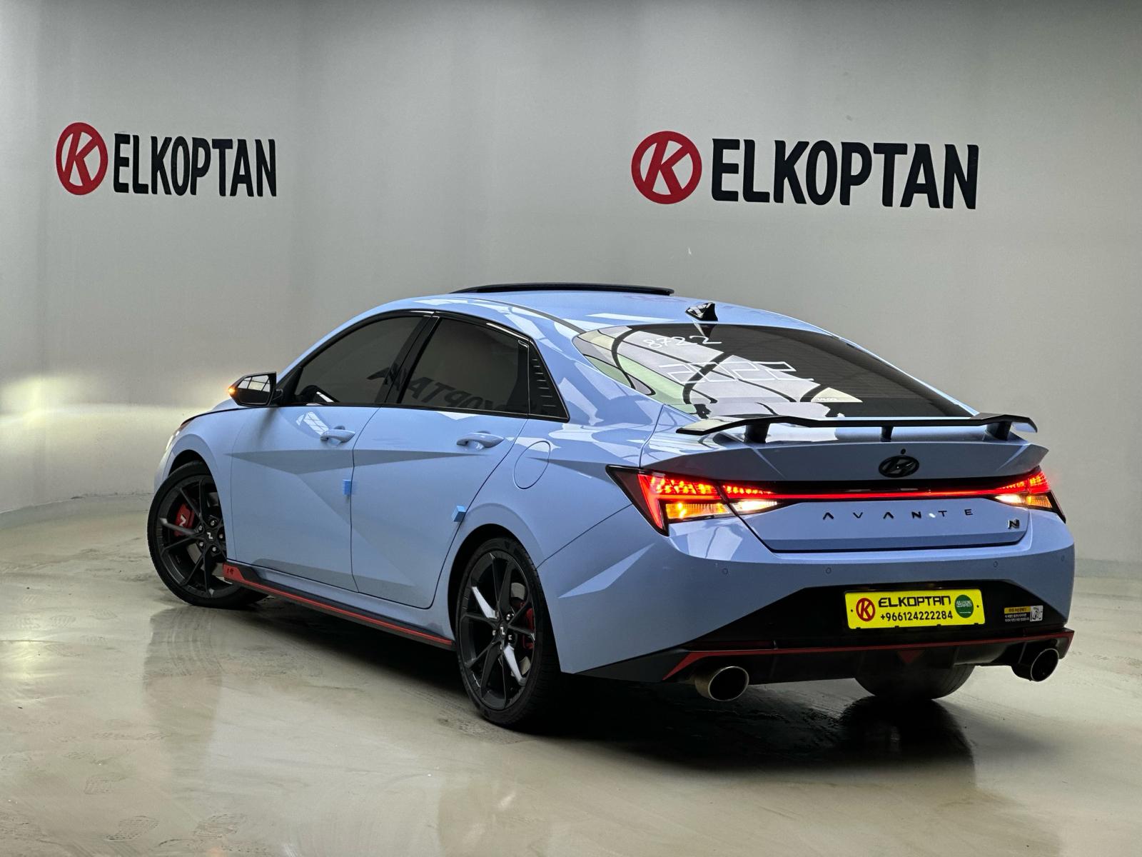 Hyundai Avante