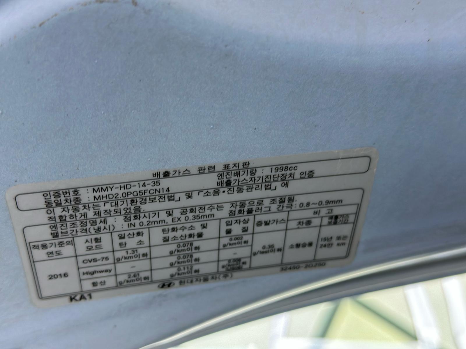 Hyundai Avante