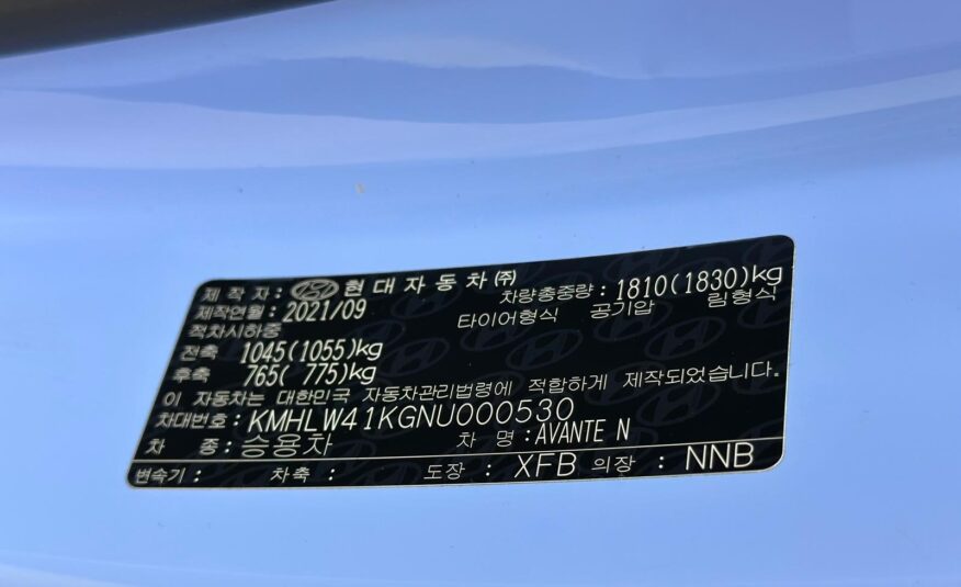 Hyundai Avante