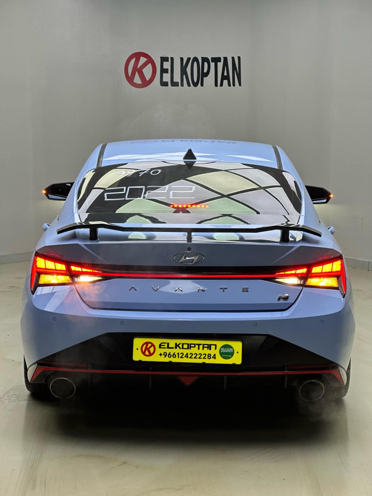 Hyundai Avante