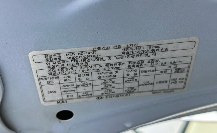 Hyundai Avante