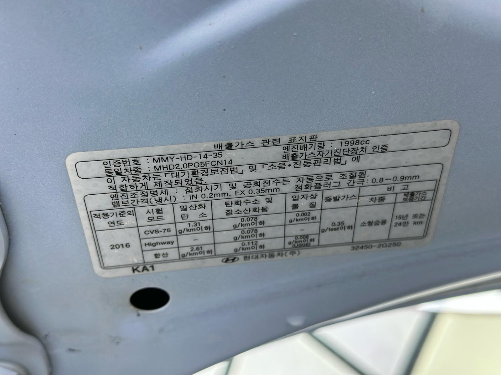 Hyundai Avante