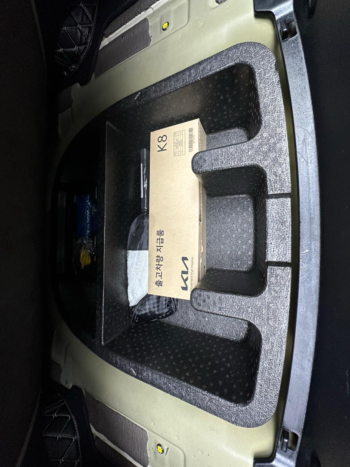 KIA – K8