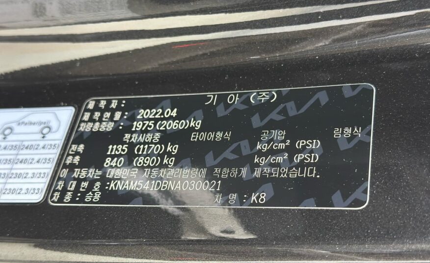 KIA – K8